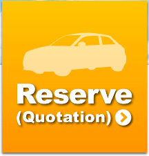 Reserve